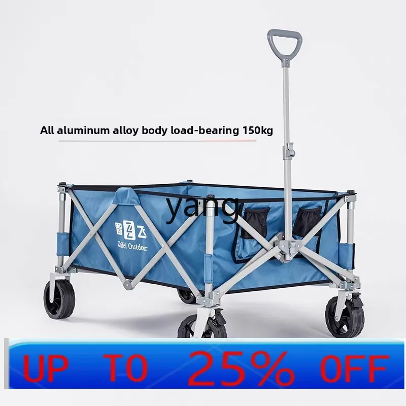 

LHH из алюминиевого сплава, автомобиль для рыбалки на открытом воздухе, портативный складной многофункциональный автомобиль для рыбалки