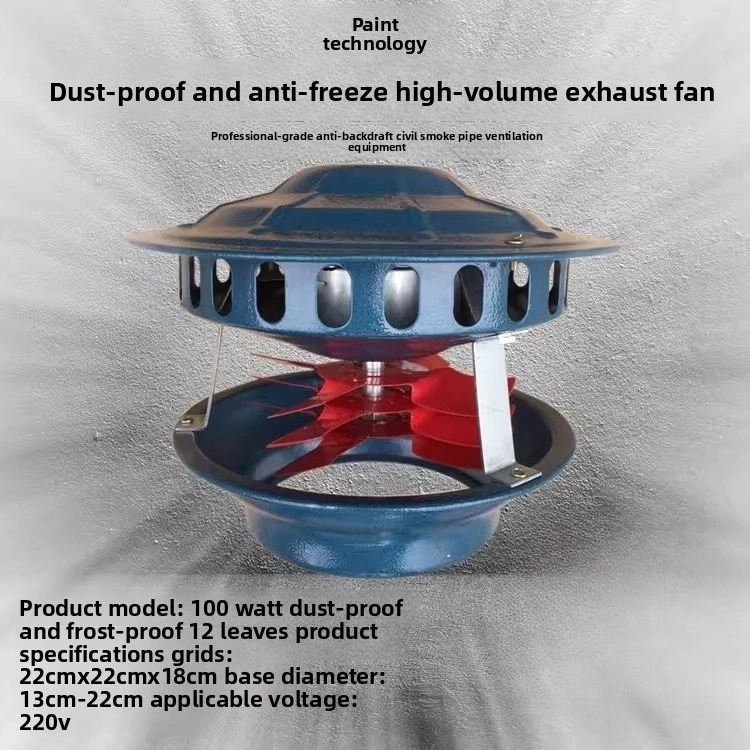 Fireplace Chimney For Stove Heating Eco Fan Induced Draft Exhaust Fan Household Smoke Machine Dust Induced Extractor Desollinat