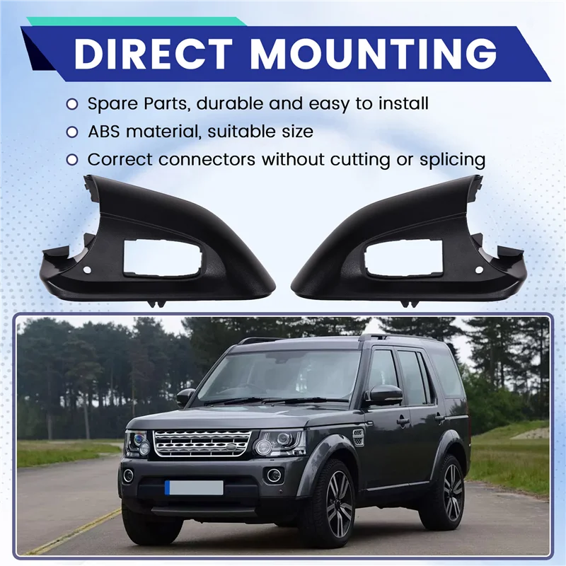 

AB16-Нижняя крышка бокового зеркала для Land Rover Discovery 4, Freelander 2, Range Rover Sport 2010-2013 гг.