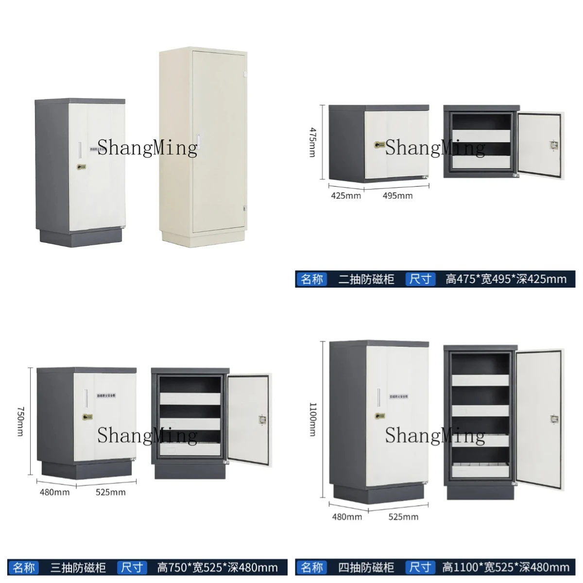 DSA file anti-magnetic degaussing cabinet information security cabinet moisture-proof file cabinet