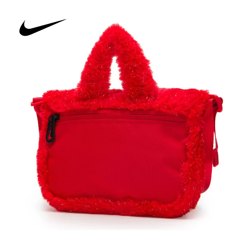 Nike Unisex Winter CNY Year of the Snake Fashion Cute Faux Fur Shoulder Crossbody Bag HV6119-657