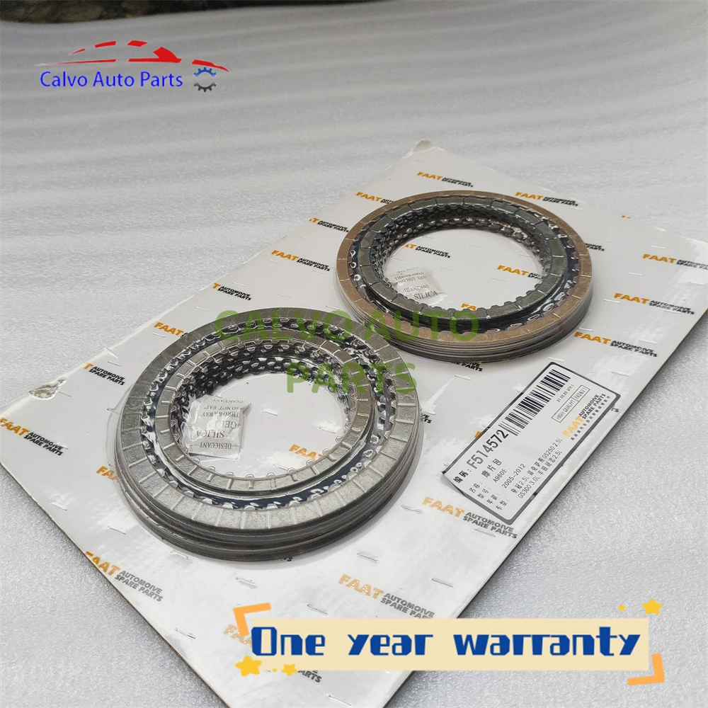 

Brand New A960E Transmission Clutch Friction Plate for Toyota Crown 2.5L/Lexus GS250 2.5L GS300 3.0L Razor 2.5L 2005-2012