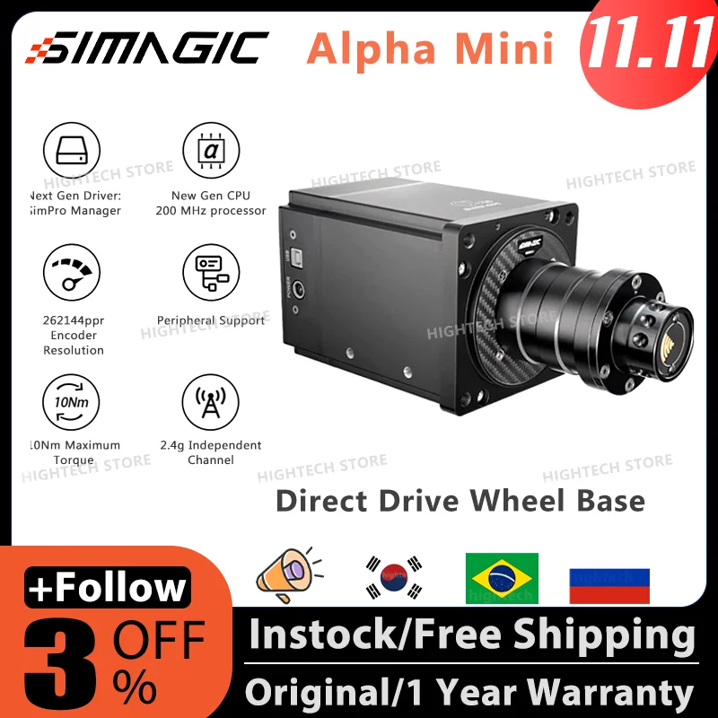 Simagic Alpha Mini Wheel Base Custom 5-pole servo motors with virtually zero latency 1ms Ultra-fast response time VS MOZA R12