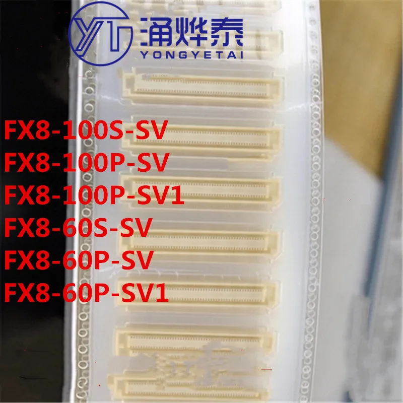

Разъем YYT 2PCS FX8-100S-SV(92) FX8-100P-SV FX8-60S-SV