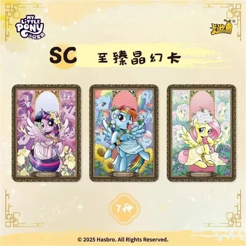Originalverpackung Original KAYOU My Little Pony Eternal Friendship Sammelkarte Huiyue Series Kristallkarte Anime Sammelkarte