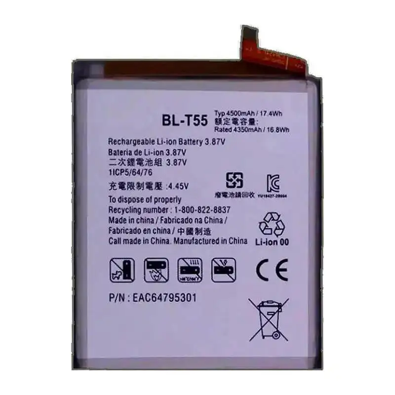 بطارية الهاتف المحمول BL-T55 آمنة وموثوقة بقدرة 4500 مللي أمبير في الساعة لاستبدال LG Velvet 2 Pro #3