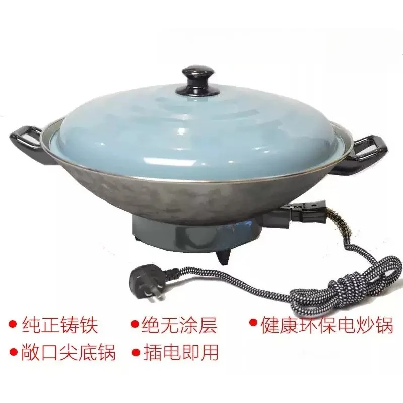 40cm Cast Iron Electric Wok Adjustable Temperature Control Multi Cooker For Stir Fry Hot Pot Cooking
