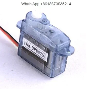 

DP0025 2.5g mini servo coreless Digital rc aircraft servo