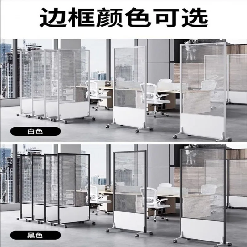 Office acrylic mobile transparent screen baffle company push-pull simple foldable activity workshop partition wall
