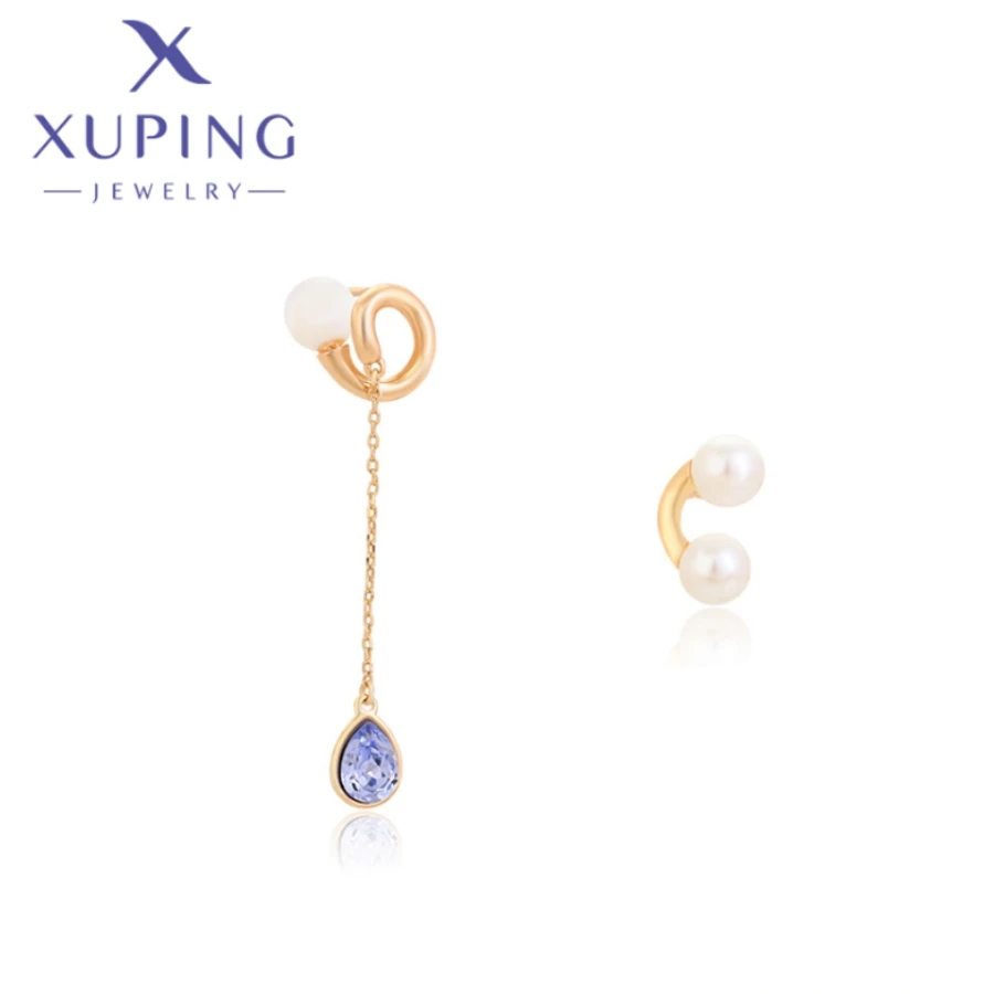 

Xuping Jewelry New Fashion High Quality Circular Shape Crystal Stone Gold Color Sag Earring for Women Schoolgirl Gift X000652495