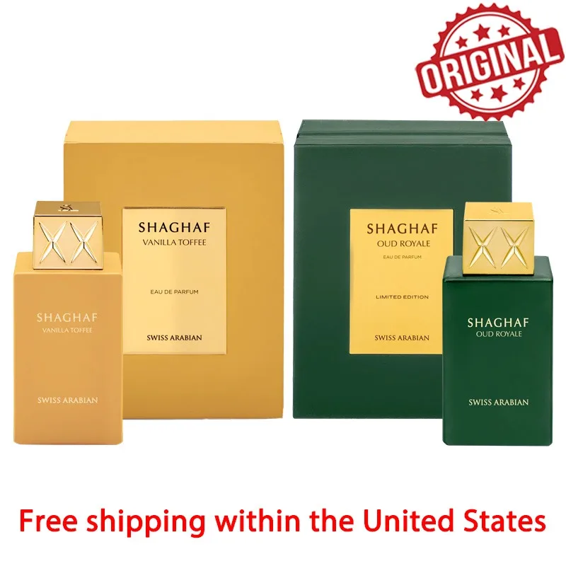 75 مل عطر شغف العربي السويسري Eau de Parfum عطر أصلي يدوم طويلاً عطور خشبية حارة عود منتجات فاخرة من دبي