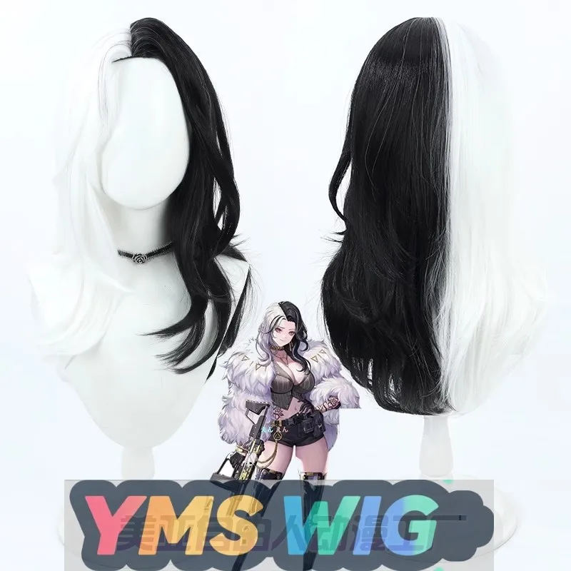 

【YMS WIG】NIKKE Goddess Of Victory Rosanna Cosplay Wig Black And White Two-Tone Realistic Scalp