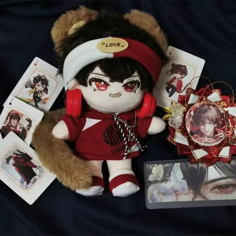 20 cm Anime jeu attributs Mu Sicheng Kawaii Cosplay coton poupée avec squelette dessin animé habiller vêtements jouet figurines Fans cadeau