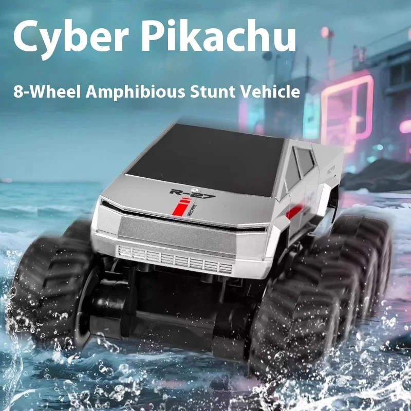 

Водонепроницаемый альпинистский внедорожник с дистанционным управлением, игрушка для мальчиков, восьмиколесный автомобиль-амфибия, подарок на день рождения