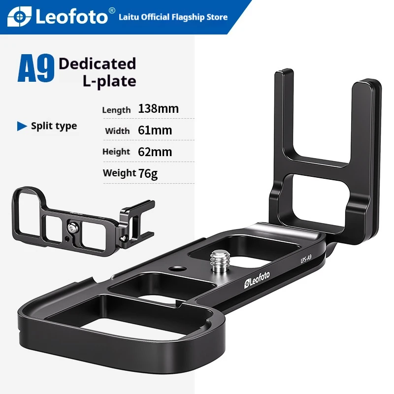 leofoto-lps-a9-soporte-en-forma-de-l-disenado-especificamente-para-el-sony-a9-compatible-con-las-especificaciones-de-sony-aka-y-yage