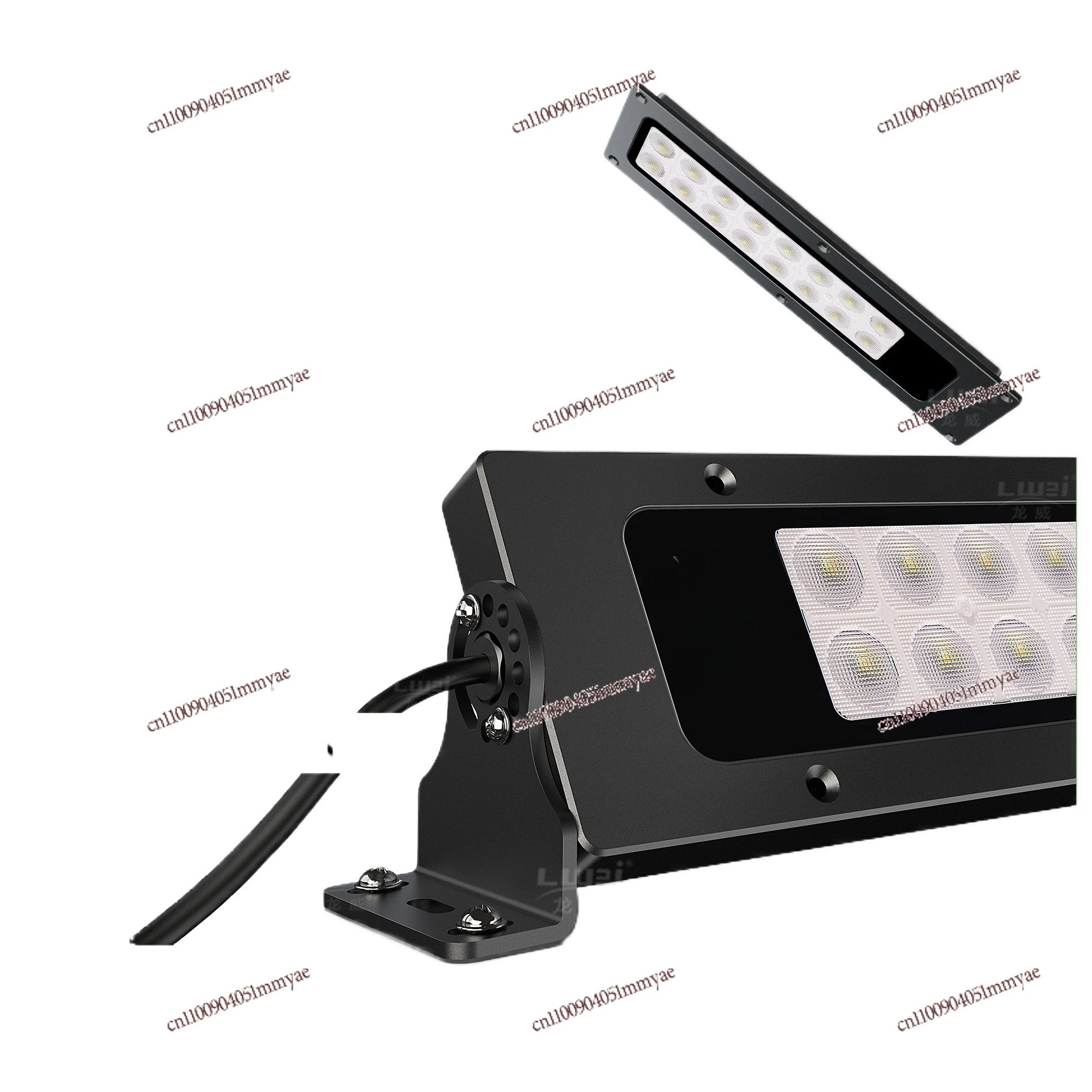 Embedded Machinery and Equipment Industrial Machine Tools LED Work Lights Waterproof and Dustproof CNC Machining Center Lighting