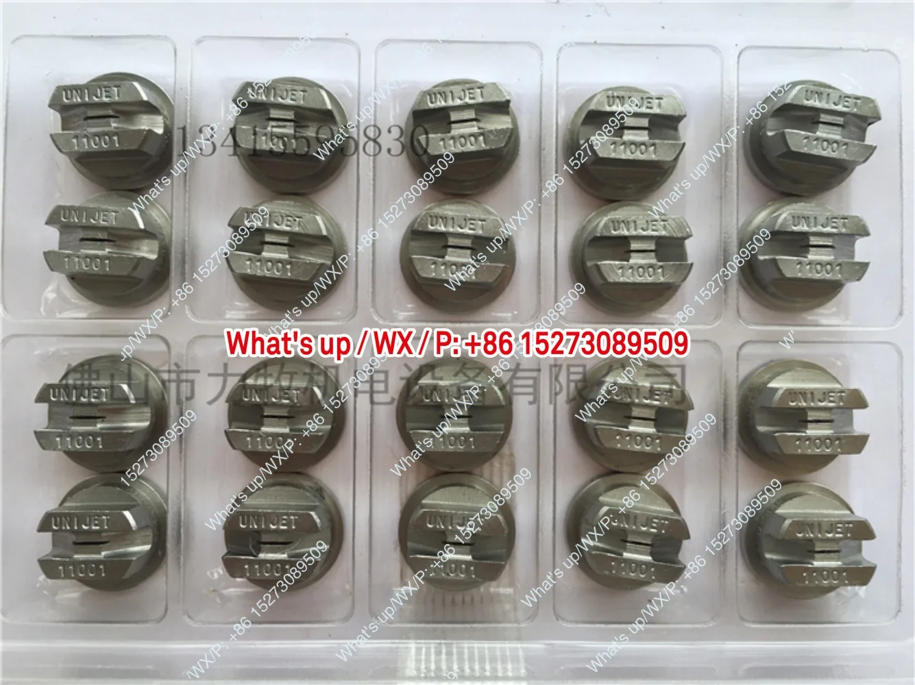 

(1 шт.) Насадка из нержавеющей стали в форме веера UNIJET TPU11001-SS S.S.CO