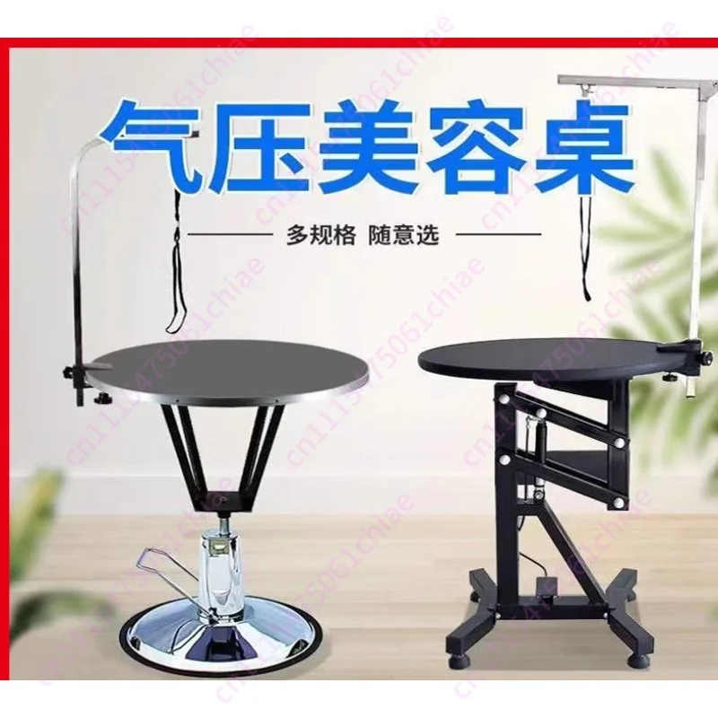 Pet Grooming Table,  Medium and Small Pneumatic Rotating Hydraulic Lifting Table for Dogs and Cats, Pet Store Grooming