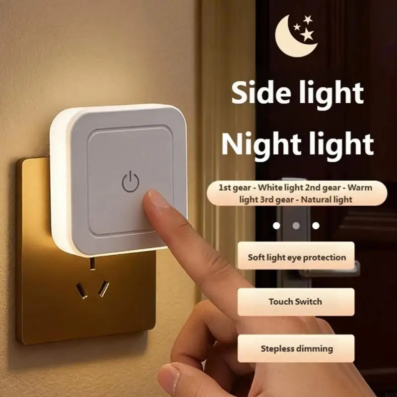 

Подключаемый квадратный ночник, атмосферная лампа, 3 цвета, светодиодный ночник для спальни, прихожей, коридора, лестницы, лампа