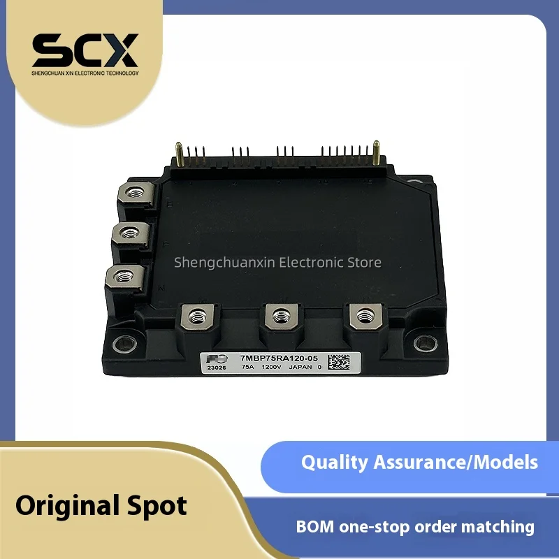 

7MBP75RA120 7MBP50RA120 7MBP75RA120-05 7MBP50RA120-05 Модуль нового качества