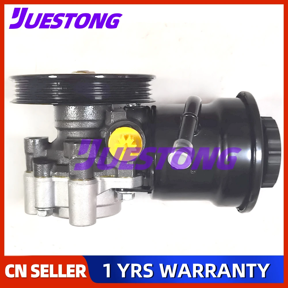 

Power Steering Pump w Pulley&Reservoir for Toyota 4Runner Tacoma 2.4L 2.7L 96-00 4432035630 4432060260 4432035480 4432004043