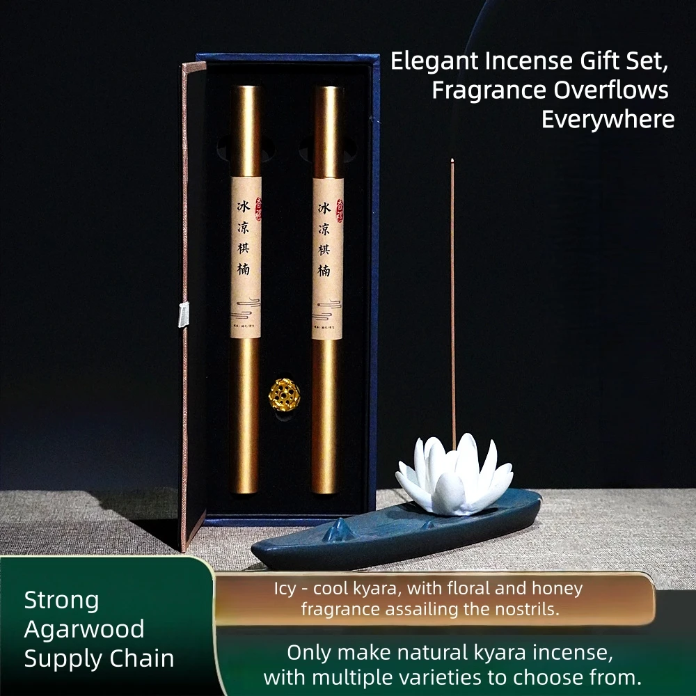 Natural Cool Kyara Stick Incense,Aged Kyara Agarwood Stick Incense,for Gifting & Home Use,No Chemical Additives, Oud Incense