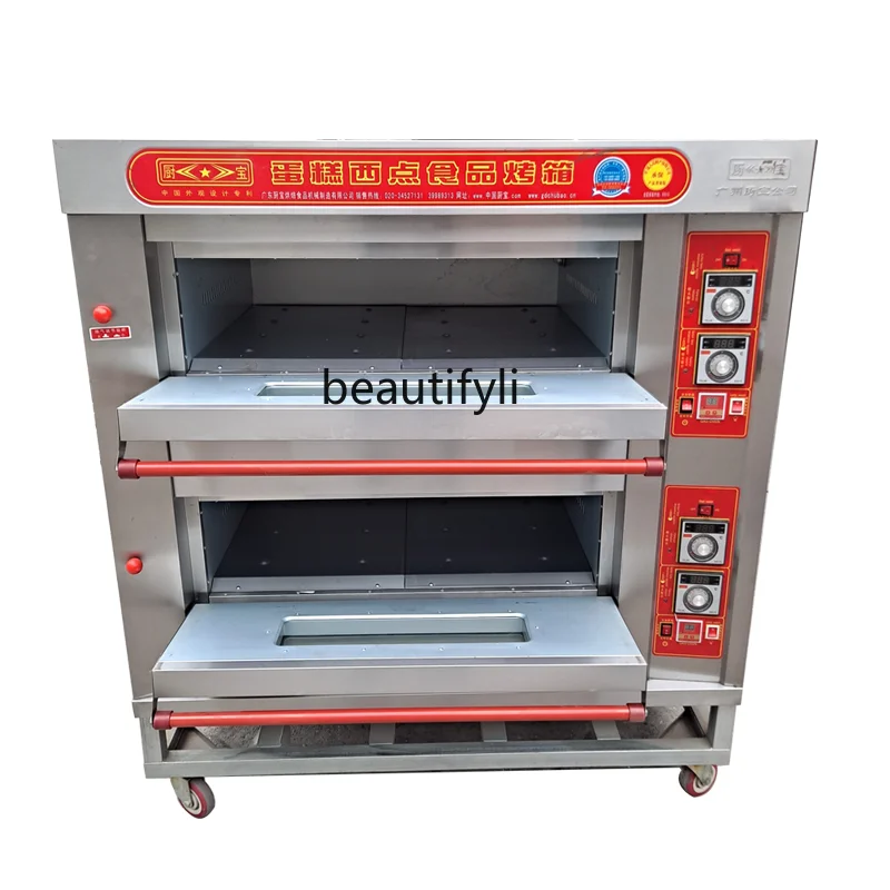 Gas Oven Commercial Large Capacity Gas Oven Cake Shop Baking Double Layer Four Plate Oven