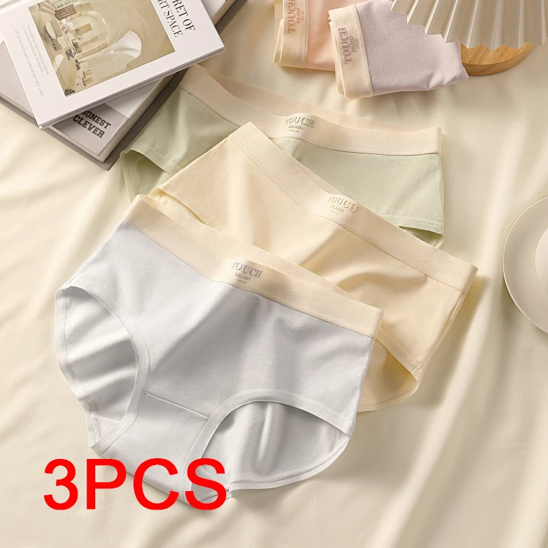 3PCS Woman Large Size Seamless Panties Pure Cotton Sports Briefs Fashion Underware Lingerie Underwear Women Female Triangular