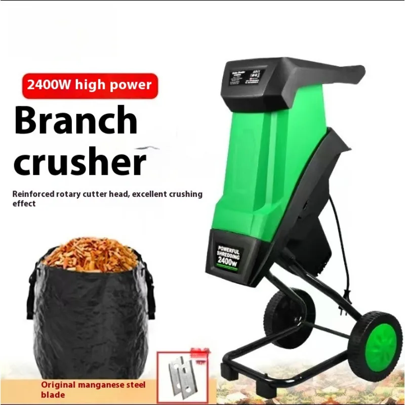 

Wood Crusher Crusher Wood Branches Leaves Property High Power Garden Community Branch Machine Electric Crushing Tool