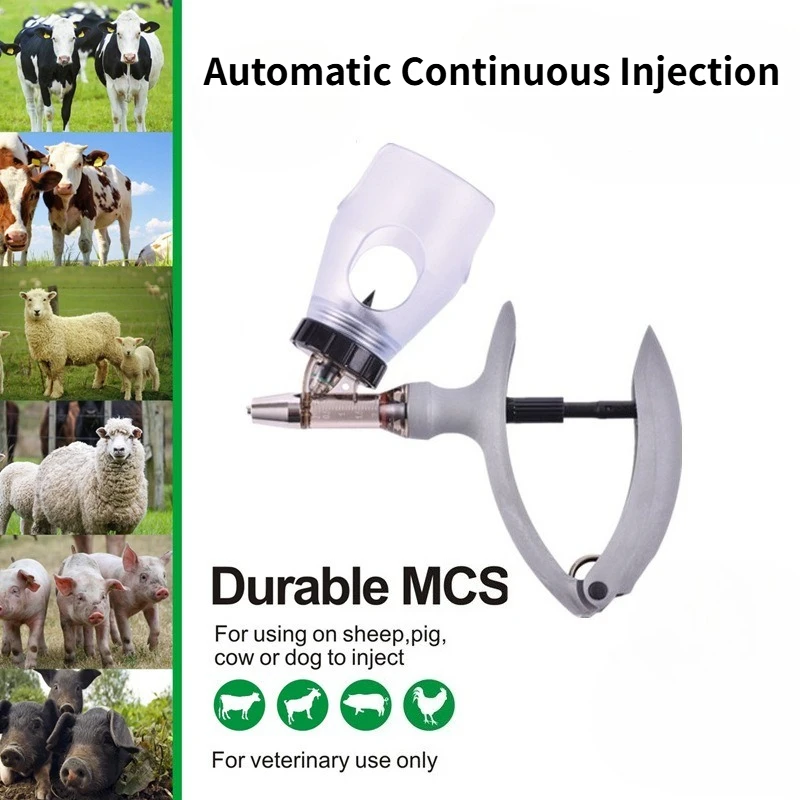 

1 мл/2 мл/5 мл автоматический ветеринарный непрерывный шприц для инъекций животных, регулируемая вакцина для скота, свиней, крупного рогатого скота, овцы, шприц