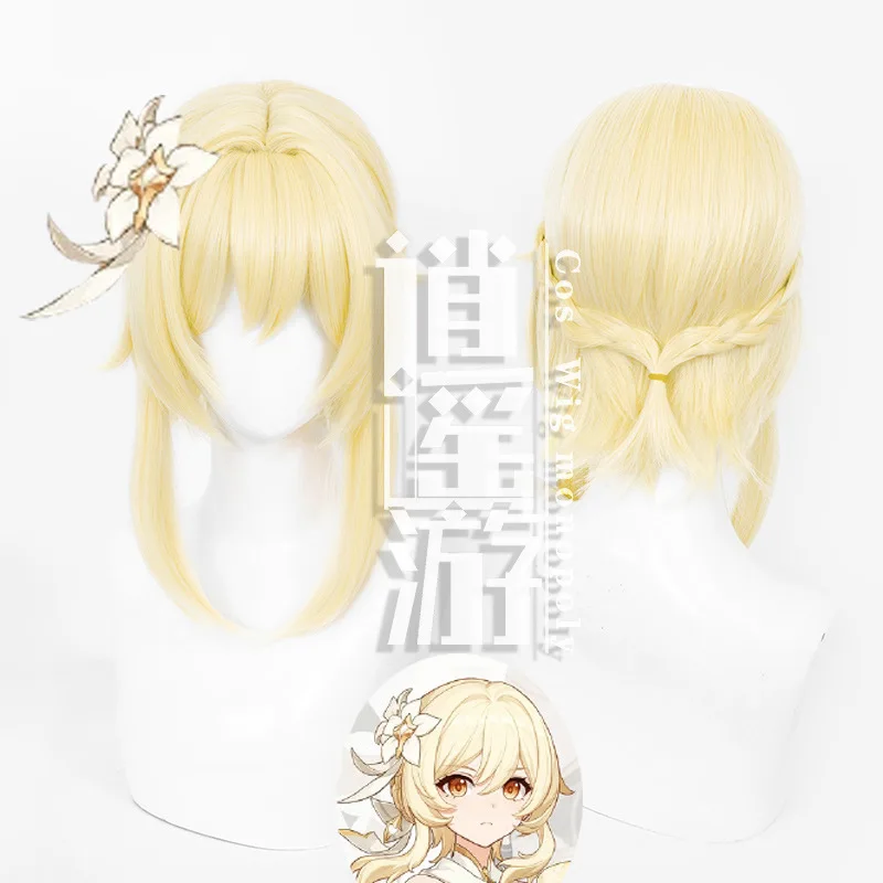 

Lumine Cosplay Wig Game Genshin Impact Gold 40cm Short Hair Heat Resistant Synthetic Hair Halloween Anime Lumine Wigs + Wig Cap