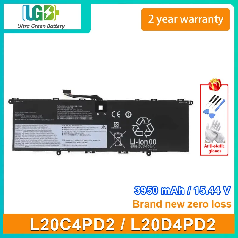 

UGB New L20C4PD2 L20D4PD2 Laptop Battery For Lenovo ThinkBook 14p G2 SB11C04259 SB11C04258 3950mAh 15.44V 61Wh