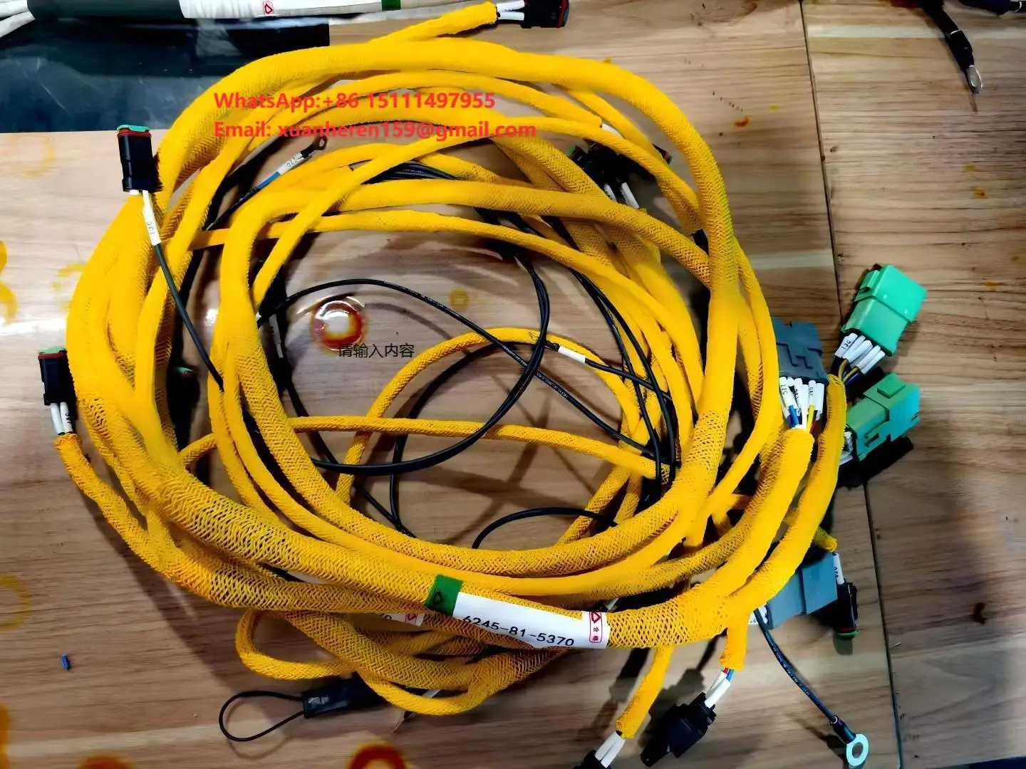 WIRING HARNESS Engine Line D375A-6Engine Line 196-06-55621 6245-81-5370 6245-81-5361