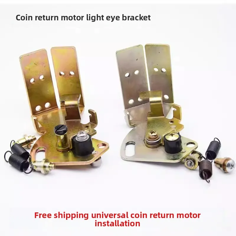 Coin Changer Machine Parts Universal Dual Optic Sensor Coin Axis Spring Bracket Motor Accessories Coin Operated Games