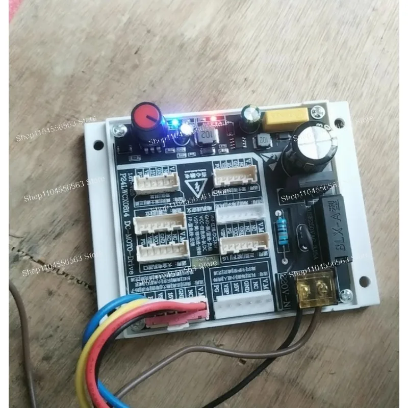 

5-Wire DC Brushless Fan Motor Tester, Special Test Board for Air Conditioner Drivers