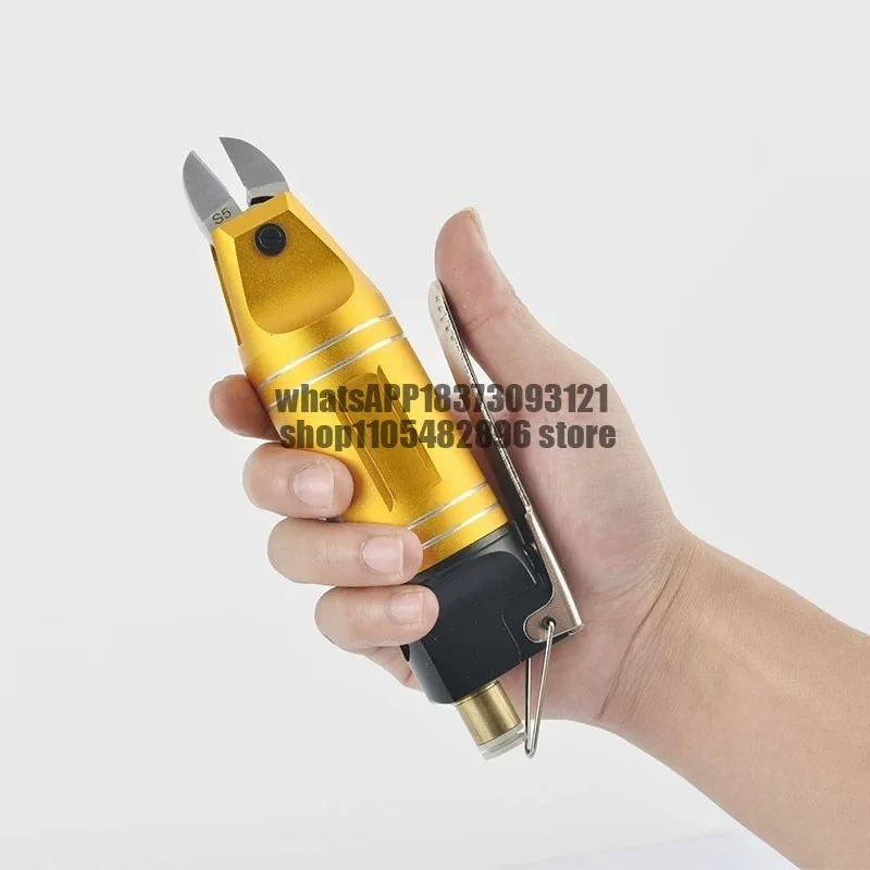 Pneumatic scissors quick take air scissors MR-20 cutter head S5 F5 plastic copper and iron oblique clamp air scissors