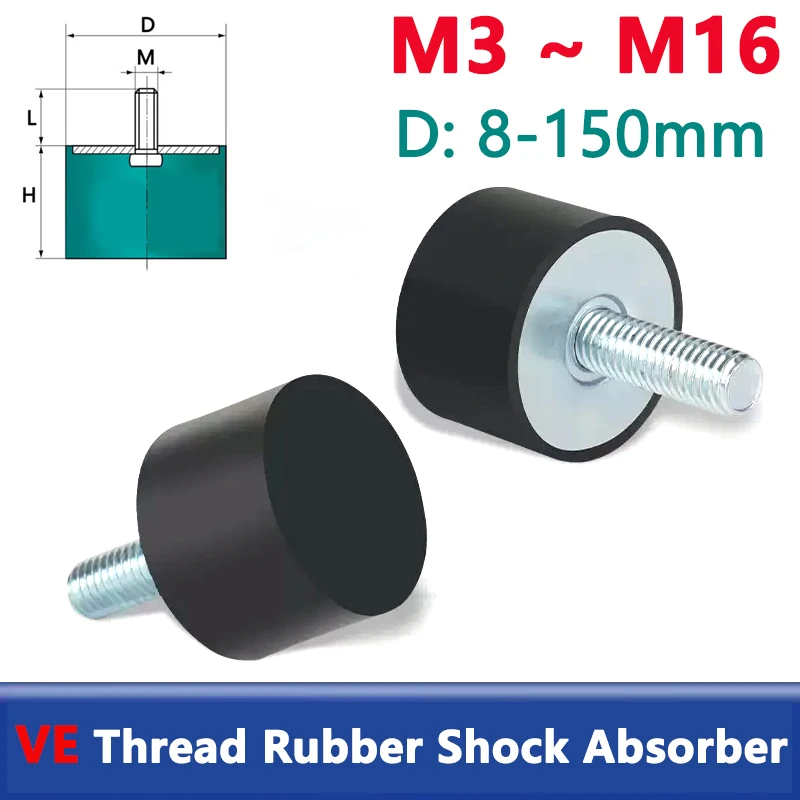 1pcs M3 M4 M5 M6 M8 M10 M12 M16 Male Thread Rubber Shock Absorber Crash Pad VE-Type Damper Anti Vibration Isolation Mount
