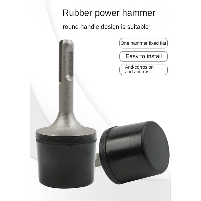 1 PCS Rubber Power Hammer Rubber Power Hammer Tool Electric Installation Grabber Tool