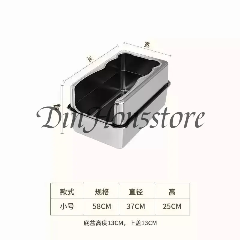 Stainless steel cat litter basin oversized large capacity cat toilet scratch-resistant and wear-resistant