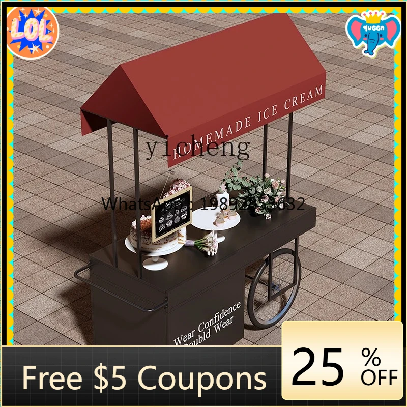 

AB Mobile Booth Square Float Outdoor Iron Food Truck Coffee Drink Truck