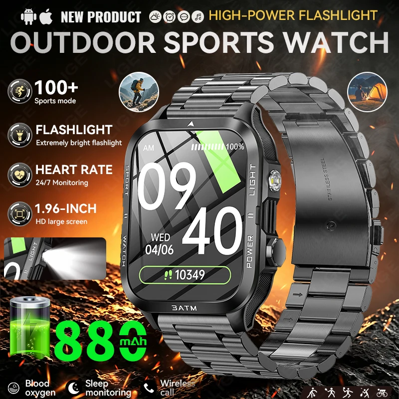 

LIGE 2026 New Built-in 880mAh Big Battery Men Smart Watch Outdoor Flashlight 3ATM Waterproof 1.96" HD Screen BT Call Smartwatch