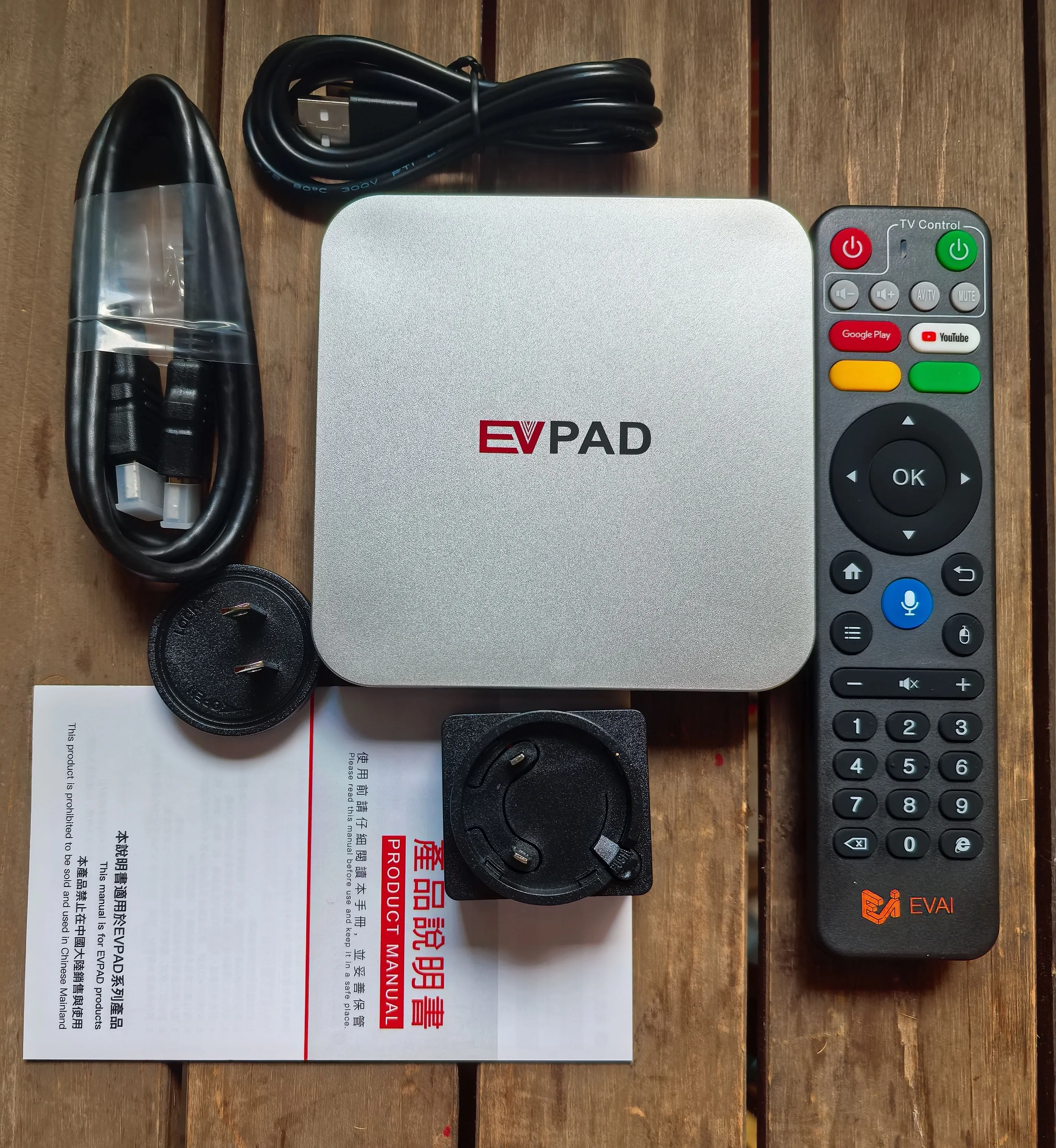 Evpad tv box-AliExpress Evpad tv box-AliExpress