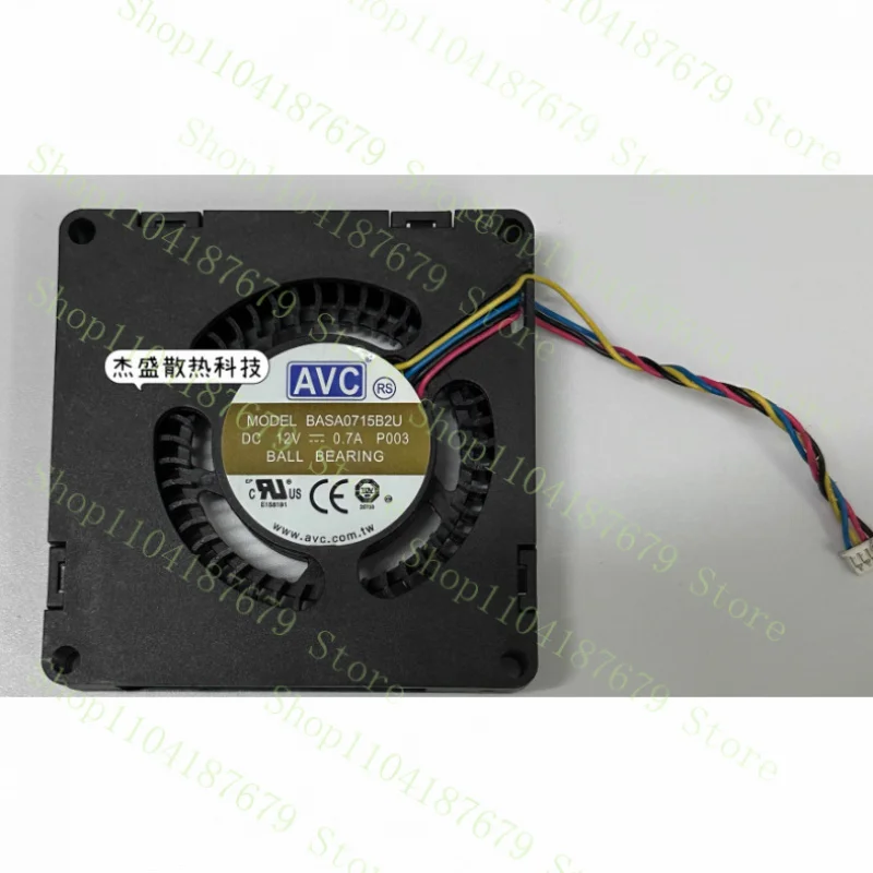 

**NEW BASA0715B2U 03T9721 for Lenovo M92 M92p M72e DC12V 0.7A Cooling Fan