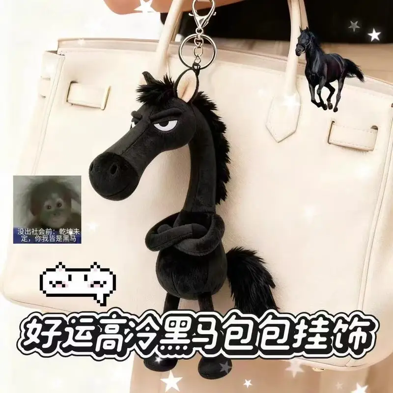 Cartoon Horse Year Mascot Black Horse Plush Cool Doll Toy Animal Doll Backpack Pendant Ornament Creativity Couple Friend Gift