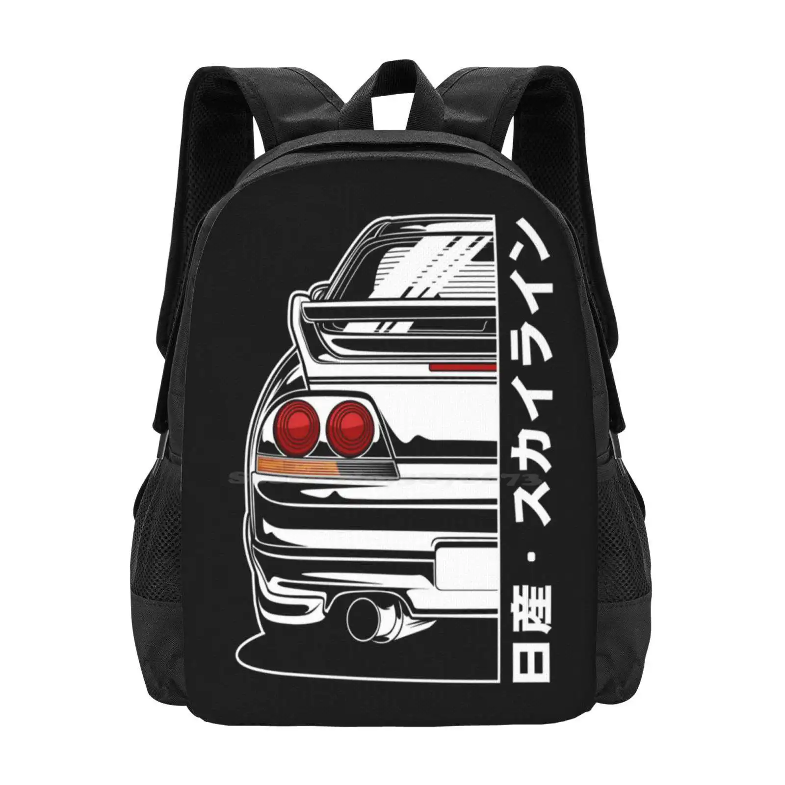 Skyline R33 Gtr (cetakan putih) kaus esensial ransel obral besar tas mode Skyline R33 Gtr putih esensial