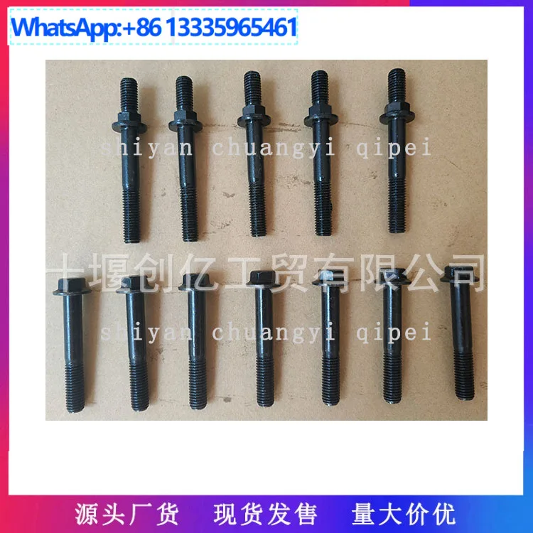 

2 шт. для 03-22 Dodge RAM5.9 6.7, болт выхлопной трубы двигателя 3944655 3944593