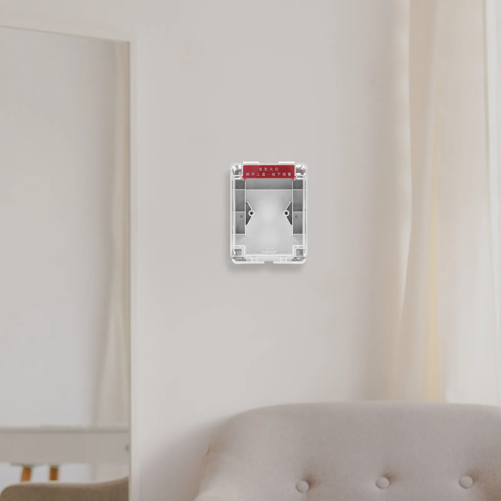 Transparent Fire Alarm Switch Cover – Waterproof Emergency Stop Button Guard with Full Coverage