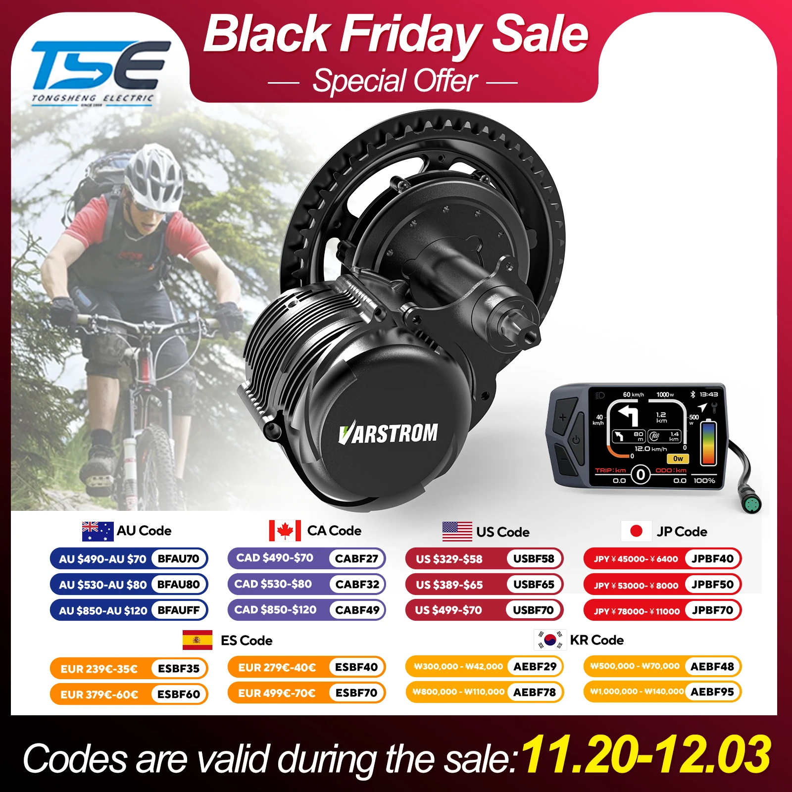 

Varstrom 1000 Вт 750 Вт 500 Вт Комплект среднего привода Комплект для переоборудования электрического велосипеда TSDZ16 TSDZ8 TSDZ2B Датчик крутящего момента Бесщеточный двигатель для электровелосипеда