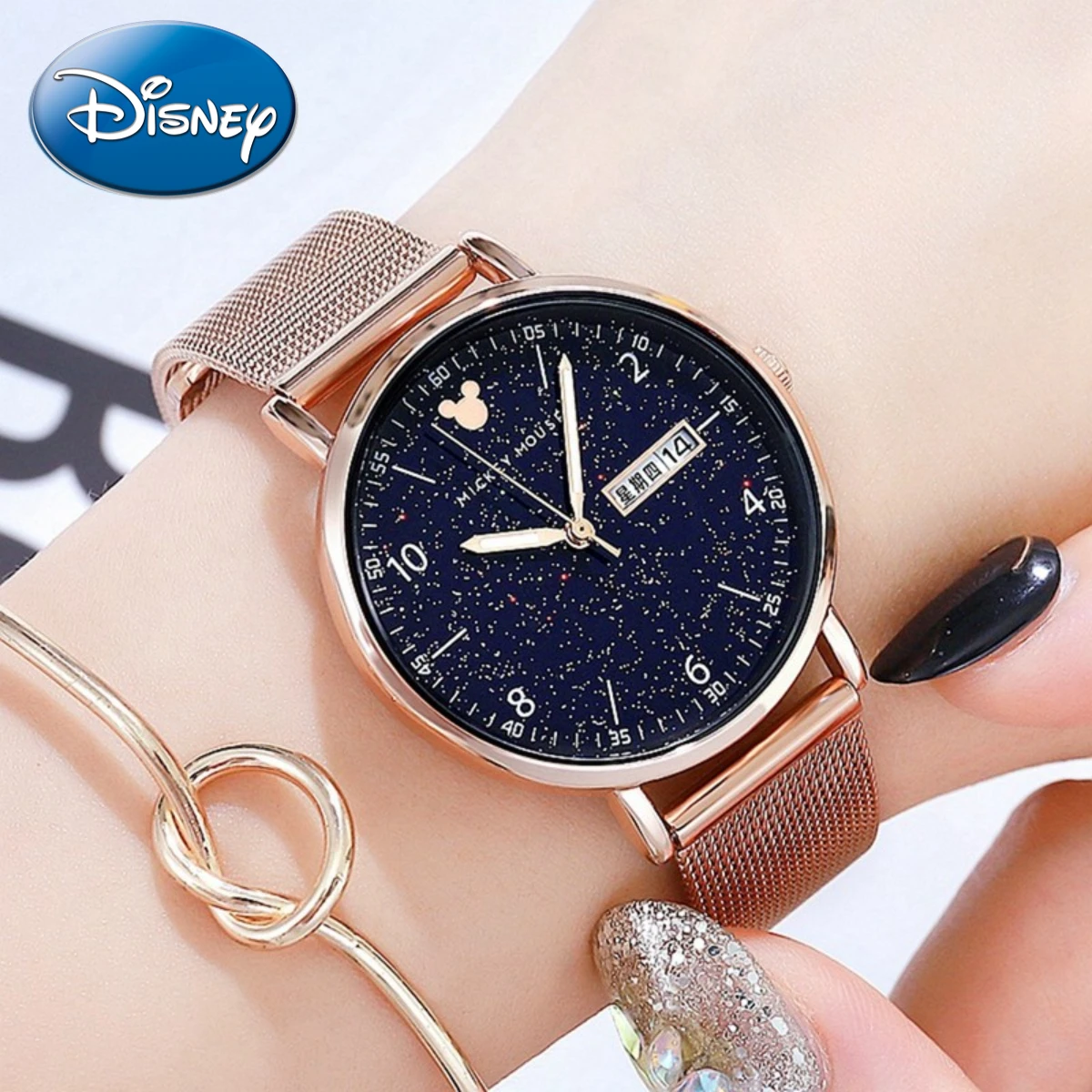 

Disney Gift With Box Dual Calendar Belt Korean Fashion Trend Large Dial Quartz Watch Student Women Mesh Clock Relogio Masculino