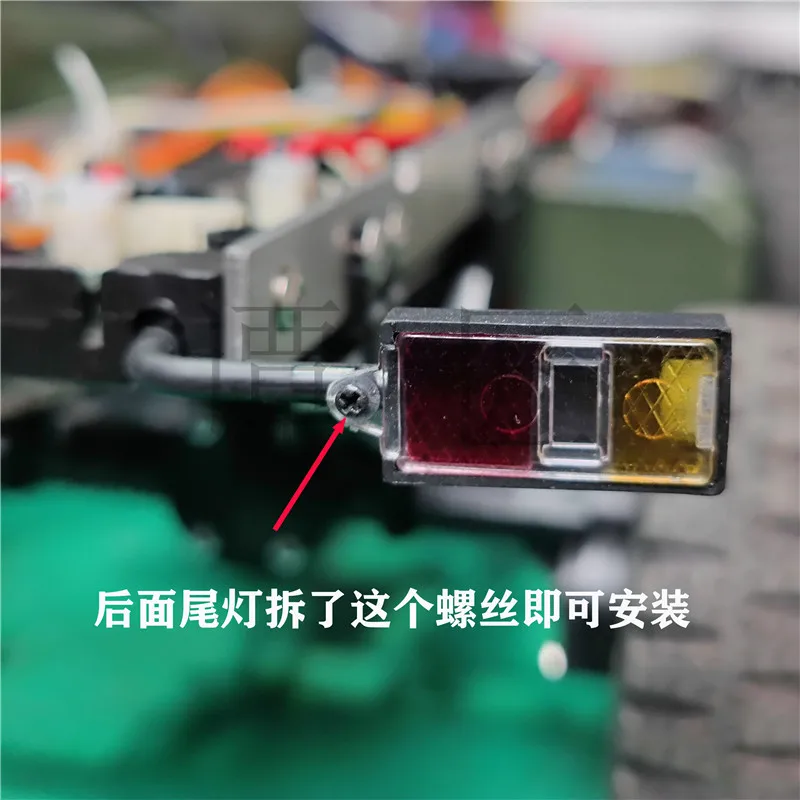 LD P06 RC Hunimok Remote Control Climbing Off-road Model Car Special Simulation Linkage Light Set Turn Signal